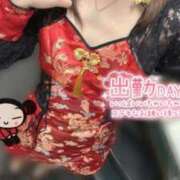 ヒメ日記 2026/03/16 12:14 投稿 あめ いざ候 別館