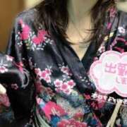 ヒメ日記 2026/04/01 12:04 投稿 あめ いざ候 別館