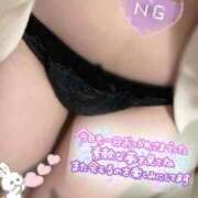 ヒメ日記 2026/04/09 00:34 投稿 あめ いざ候 別館