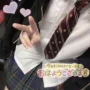 ヒメ日記 2026/04/09 12:34 投稿 あめ いざ候 別館