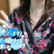 ヒメ日記 2026/04/10 13:06 投稿 あめ いざ候 別館