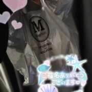 ヒメ日記 2026/04/10 20:44 投稿 あめ いざ候 別館