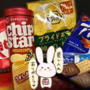 あめ 🥹🥹 いざ候 別館