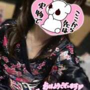 ヒメ日記 2026/06/08 12:52 投稿 あめ いざ候 別館
