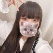 ヒメ日記 2025/11/01 23:59 投稿 ☆もね☆ Kiseki