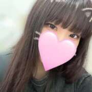 ヒメ日記 2025/12/13 17:59 投稿 ☆もね☆ Kiseki