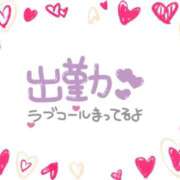 ヒメ日記 2025/10/14 16:22 投稿 さや 熟女の風俗最終章　越谷店