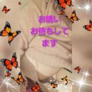 ヒメ日記 2025/11/21 13:52 投稿 さや 熟女の風俗最終章　越谷店