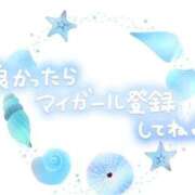 ヒメ日記 2026/02/11 04:32 投稿 さや 熟女の風俗最終章　越谷店