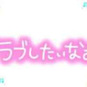 ヒメ日記 2025/10/14 22:26 投稿 さや 熟女の風俗最終章 西川口店