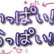 ヒメ日記 2025/10/16 20:59 投稿 さや 熟女の風俗最終章 西川口店