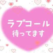 ヒメ日記 2025/11/14 19:22 投稿 さや 熟女の風俗最終章 西川口店