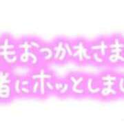 ヒメ日記 2025/11/20 15:22 投稿 さや 熟女の風俗最終章 西川口店