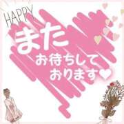 ヒメ日記 2026/01/08 14:32 投稿 さや 熟女の風俗最終章 西川口店
