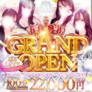 ヒメ日記 2025/10/17 18:26 投稿 ♥希望【ノゾミ】♥ MUTEKI LAND奈良