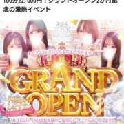 ヒメ日記 2025/11/18 17:46 投稿 ♥希望【ノゾミ】♥ MUTEKI LAND奈良