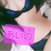 藍野-あいの- ぽかぽかだねー♪ ただ離婚してないだけ