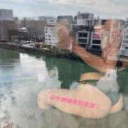 ヒメ日記 2025/11/05 12:25 投稿 しずか 中洲秘密倶楽部