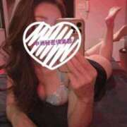 ヒメ日記 2025/11/06 13:05 投稿 しずか 中洲秘密倶楽部