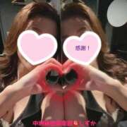 ヒメ日記 2025/11/12 16:05 投稿 しずか 中洲秘密倶楽部