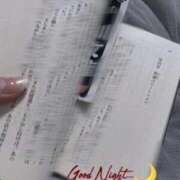 ヒメ日記 2026/02/24 23:05 投稿 しずか 中洲秘密倶楽部