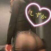 ヒメ日記 2026/04/14 11:15 投稿 しずか 中洲秘密倶楽部