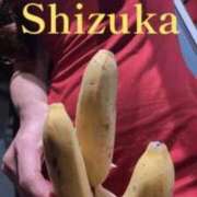 ヒメ日記 2026/05/08 10:05 投稿 しずか 中洲秘密倶楽部