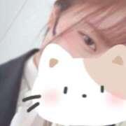 りょうこ若奥 おはようございます⏰ 未熟な若奥