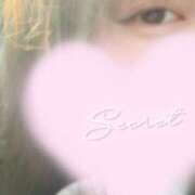 りょうこ若奥 おはようございます☀️ 未熟な若奥