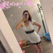 ヒメ日記 2025/10/16 15:01 投稿 みお アクアマリン