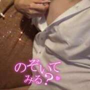 ヒメ日記 2025/10/18 11:18 投稿 みお アクアマリン