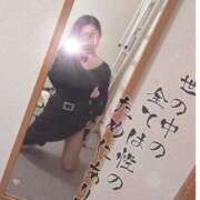 ヒメ日記 2025/12/09 14:39 投稿 みお アクアマリン