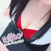 ヒメ日記 2025/12/13 15:09 投稿 あお♡業界未経験♡爆乳素人♡ ぴゅあぱい熊本♡ぽちゃかわ巨乳専門♡誠実すぎる風俗♡返金保証店♡