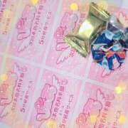 ヒメ日記 2026/02/14 09:10 投稿 あお♡業界未経験♡爆乳素人♡ ぴゅあぱい熊本♡ぽちゃかわ巨乳専門♡誠実すぎる風俗♡返金保証店♡