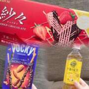 ヒメ日記 2025/10/12 03:52 投稿 りあ ヒルズスパ　梅田＋