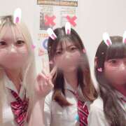 ヒメ日記 2025/11/21 00:00 投稿 れな mu-mii神田店（ムーミー神田店）