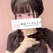 ヒメ日記 2025/10/14 02:06 投稿 きあら 東京メンズエステ-TokyoMensEsthe-