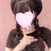 ヒメ日記 2025/10/14 05:44 投稿 きあら 東京メンズエステ-TokyoMensEsthe-