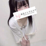 ヒメ日記 2025/11/11 23:01 投稿 きあら 東京メンズエステ-TokyoMensEsthe-