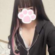 ヒメ日記 2025/11/14 20:00 投稿 きあら 東京メンズエステ-TokyoMensEsthe-