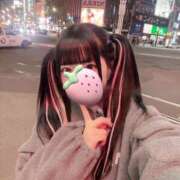 ヒメ日記 2025/11/30 05:11 投稿 きあら 東京メンズエステ-TokyoMensEsthe-