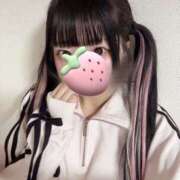 ヒメ日記 2026/01/18 22:26 投稿 きあら 東京メンズエステ-TokyoMensEsthe-