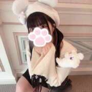 きあら ありがとうございました♡ 東京メンズエステ-TokyoMensEsthe-