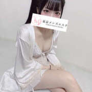 きあら 受付終了しました♡ 東京メンズエステ-TokyoMensEsthe-