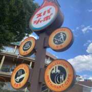 天月いろ 🌷🙂🌷🙂🌷 ワイフコレクション