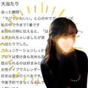 ヒメ日記 2025/10/12 06:09 投稿 きい【美人元タレント】 STELLA NEXT－ステラネクスト－