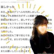 きい【美人元タレント】 口コミありがとう‎🤍 STELLA NEXT－ステラネクスト－