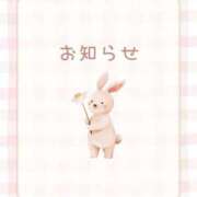 体験☆ありさ 秘密な話し💖💕 ダンゼン☆プリティガール