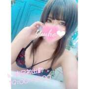 ヒメ日記 2025/10/12 16:40 投稿 ゆうほ【ドM潮吹き変態娘】 STELLA NEXT－ステラネクスト－