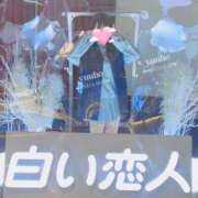 ヒメ日記 2025/10/12 19:31 投稿 ゆうほ【ドM潮吹き変態娘】 STELLA NEXT－ステラネクスト－